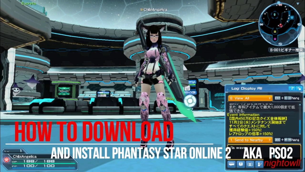 phantasy star free download
